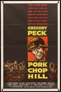 4c709 PORK CHOP HILL 1sh '59 Lewis Milestone directed, cool art of Korean War soldier Gregory Peck!