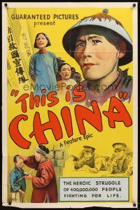 4c902 THIS IS CHINA 1sh '37 cool stone litho artwork of Asians, documentary!