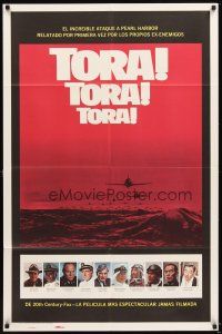 4c926 TORA TORA TORA Spanish/U.S. red style 1sh '70 re-creation of incredible attack on Pearl Harbor!