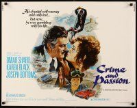 4f284 CRIME & PASSION 1/2sh '76 Omar Sharif gambled with money, love & his life!
