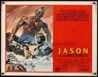 4f406 JASON & THE ARGONAUTS 1/2sh R78 great special fx by Ray Harryhausen, Meyer art of colossus!