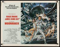 4f489 MOONRAKER 1/2sh '79 art of Roger Moore as James Bond & sexy Lois Chiles by Goozee!