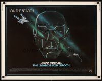 4f639 STAR TREK III 1/2sh '84 The Search for Spock, cool art of Leonard Nimoy by Gerard Huerta!