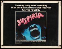 4f653 SUSPIRIA 1/2sh '77 classic Dario Argento horror, cool close up screaming mouth image!