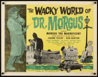 4f709 WACKY WORLD OF DR MORGUS 1/2sh '62 instant people, mad scientist sci-fi!