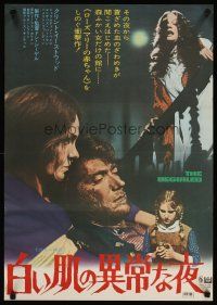 4f017 BEGUILED Japanese '71 Clint Eastwood & Geraldine Page, directed by Don Siegel