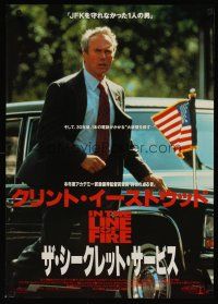 4f075 IN THE LINE OF FIRE Japanese '93 Petersen, Clint Eastwood as Secret Service bodyguard!