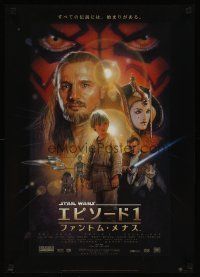 4f114 PHANTOM MENACE style B Japanese '99 George Lucas, Star Wars Episode I, art by Drew Struzan!