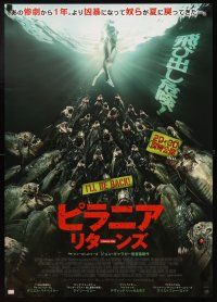 4f115 PIRANHA 3DD Japanese '12 Danielle Panabaker, underwater killer fish horror sequel!