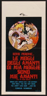 4g048 ALL THE LOVING COUPLES Italian locandina '70 Renato Casaro wife-swapping art!