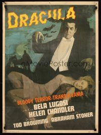 4j705 DRACULA Portal Publications commercial poster '70s Tod Browning, Bela Lugosi vampire classic!