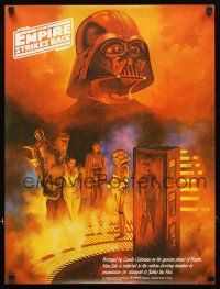 4j094 EMPIRE STRIKES BACK Cloud City style special 18x24 '80 different artwork by Boris Vallejo!