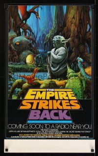 4j097 EMPIRE STRIKES BACK radio show special 17x28 '80 cool artwork of Yoda by Ralph McQuarrie!