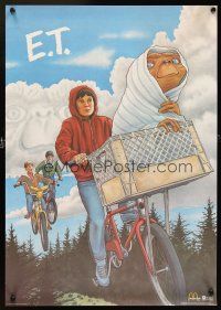 4j090 E.T. THE EXTRA TERRESTRIAL McDonalds tie-in special 17x24 R85 art of Henry Thomas flying!