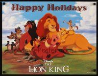 4j122 LION KING special 17x22 '94 classic Disney cartoon set in Africa, Happy Holidays!