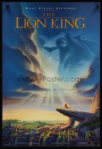 4j123 LION KING special 18x27 '94 Disney cartoon set in Africa, cool image of Mufasa in sky!