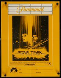 4j155 STAR TREK college showing special 17x22 '79 William Shatner, Leonard Nimoy, Bob Peak art!