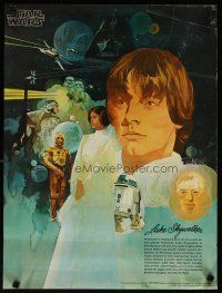 4j738 STAR WARS Coca-Cola commercial poster '77 George Lucas' sci-fi classic, Del Nichols art!