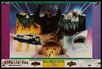 4j621 UNIVERSAL STUDIOS special 24x36 '90 art of King Kong, Delorean, Bell Biv Devoe!