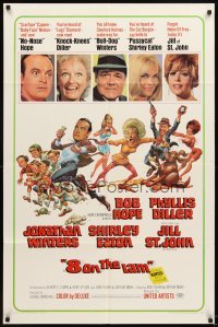 4m015 8 ON THE LAM 1sh '67 Bob Hope, Phyllis Diller, Jill St. John, wacky Jack Davis art of cast!