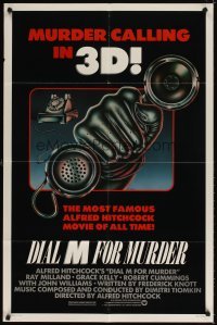 4m226 DIAL M FOR MURDER 1sh R82 Alfred Hitchcock, Grace Kelly, Kaiss art of hand with phone!