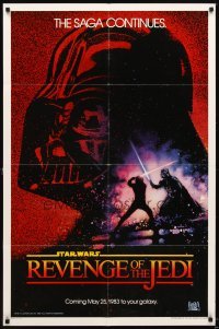 4m740 RETURN OF THE JEDI dated teaser 1sh '83 George Lucas classic, Revenge of the Jedi, Drew art!