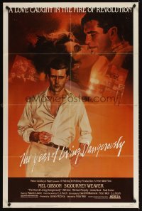 4m987 YEAR OF LIVING DANGEROUSLY 1sh '83 Peter Weir, great artwork of Mel Gibson by Stapleton!