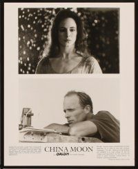 4p662 CHINA MOON 6 8x10 stills '94 great images of Ed Harris & pretty Madeleine Stowe!