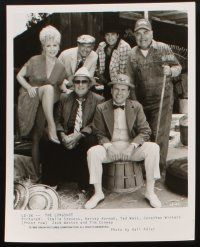 4p615 LONGSHOT 7 8x10 stills '86 Tim Conway, Harvey Korman, Jonathan Winters, Stella Stevens