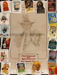 4r231 LOT OF 28 UNFOLDED 30X40s '70s-80s great images from a variety of movies!
