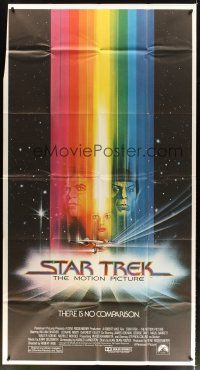 4s812 STAR TREK int'l 3sh '79 cool art of William Shatner & Leonard Nimoy by Bob Peak!