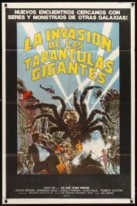 4s156 GIANT SPIDER INVASION Argentinean '75 great art of really big bug terrorizing city!
