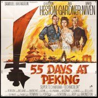 4s004 55 DAYS AT PEKING English 6sh '63 Terpning art of Charlton Heston, Ava Gardner & David Niven