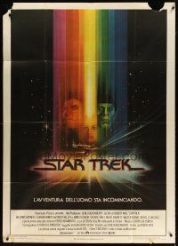 4s497 STAR TREK Italian 1p '80 cool art of William Shatner & Leonard Nimoy by Bob Peak!