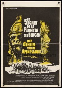 4t279 BENEATH THE PLANET OF THE APES Belgian '70 sci-fi sequel, what lies beneath may be the end!