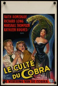 4t291 CULT OF THE COBRA Belgian '55 artwork of sexy Faith Domergue & giant cobra snake!
