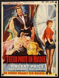 4t312 MAD MAGICIAN Belgian '54 Vincent Price as crazy magician, art of sexy Mary Murphy!