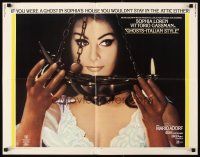 4t040 GHOSTS - ITALIAN STYLE 1/2sh '68 Questi fantasmi, sexy Sophia Loren close up!