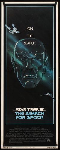 4t129 STAR TREK III insert '84 The Search for Spock, cool art of Leonard Nimoy by Gerard Huerta!