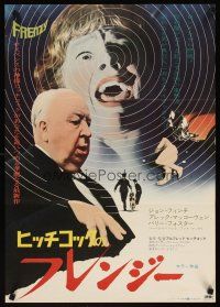 4t385 FRENZY Japanese '72 written by Anthony Shaffer, huge close up of Alfred Hitchcock!