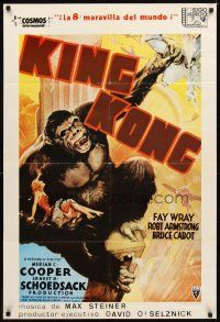 4t223 KING KONG Spanish R82 Fay Wray, Robert Armstrong, great art of giant ape on building!