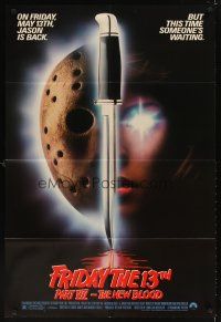 4w601 FRIDAY THE 13th PART VII 1sh '88 Jason is back, but someone's waiting, slasher horror!
