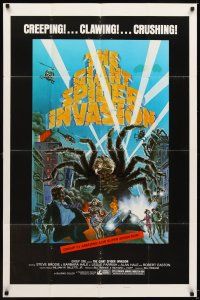 4w609 GIANT SPIDER INVASION style B 1sh '75 art of really big bug terrorizing city by Brunner!