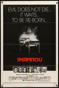 4w659 MANITOU 1sh '78 Tony Curtis, Susan Strasberg, evil does not die, it waits to be re-born!