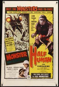 4w666 MONSTER FROM GREEN HELL/HALF HUMAN 1sh '57 2 terrifying terrors in 1 towering thrill show!