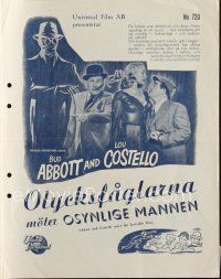 4w852 ABBOTT & COSTELLO MEET THE INVISIBLE MAN Swedish pressbook '51 Bud & Lou with the monster!