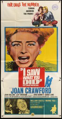 4x207 I SAW WHAT YOU DID 3sh '65 Joan Crawford, William Castle, you may be the next target!