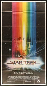 4x212 STAR TREK int'l 3sh '79 cool art of William Shatner & Leonard Nimoy by Bob Peak!