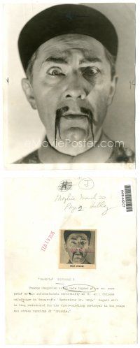 4x304 MYSTERIOUS MR WONG 7.75x9.75 still '35 best super close up of Asian Bela Lugosi!