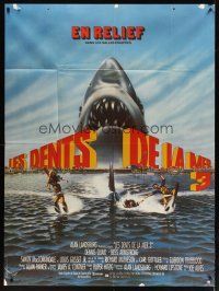 4x116 JAWS 3-D French 1p '82 great shark artwork, the third dimension is terror!